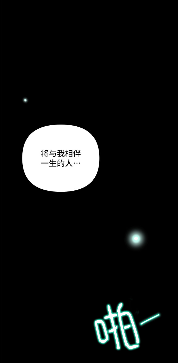 第2话32