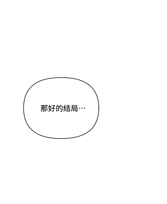 第38话44