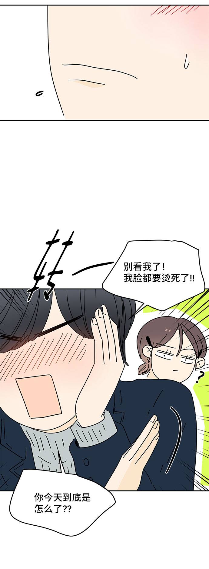 第27话58