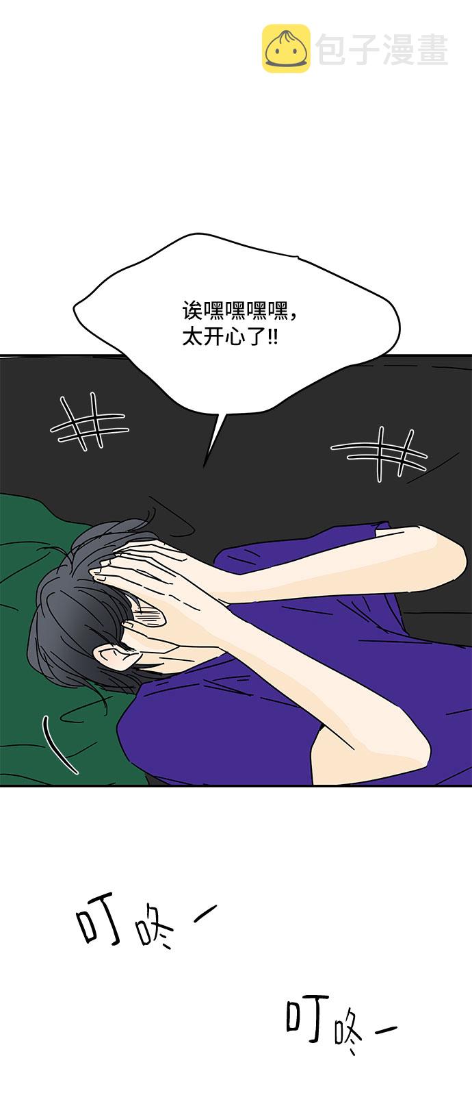第45话35