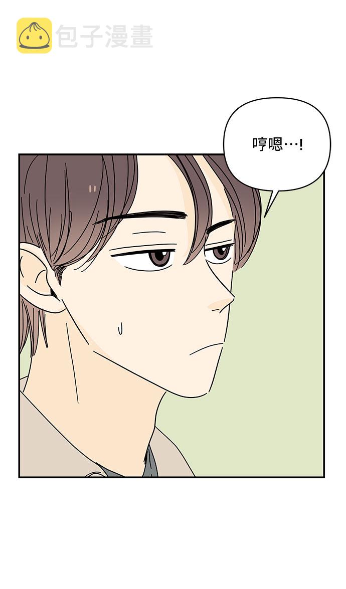 第37话57