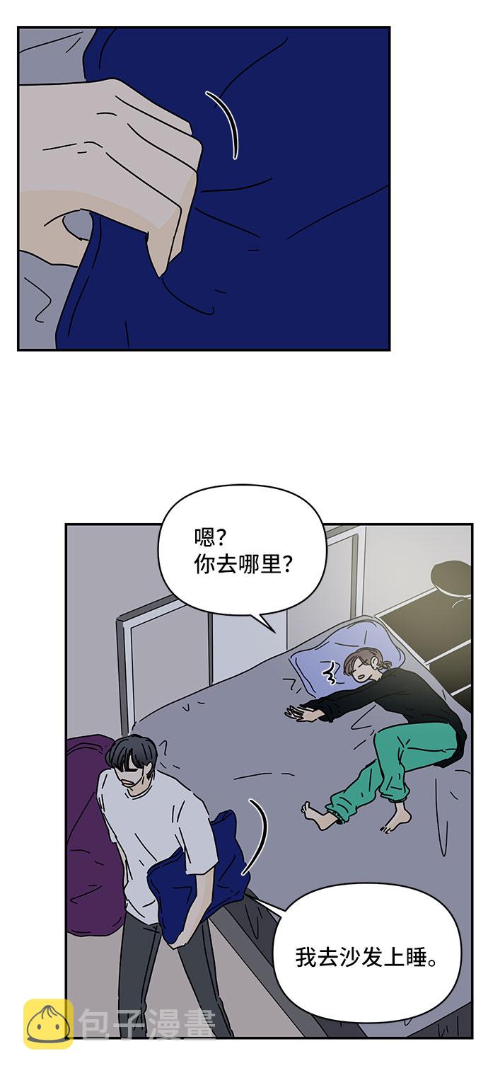 第33话66