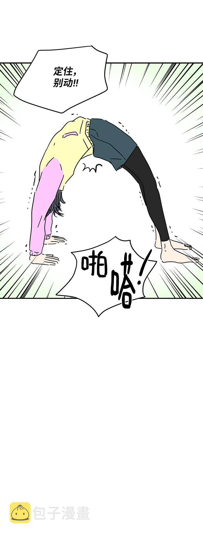 第21话47