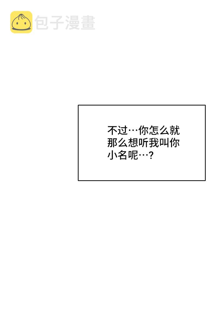 第27话62