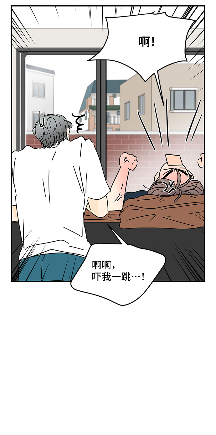 第46话57