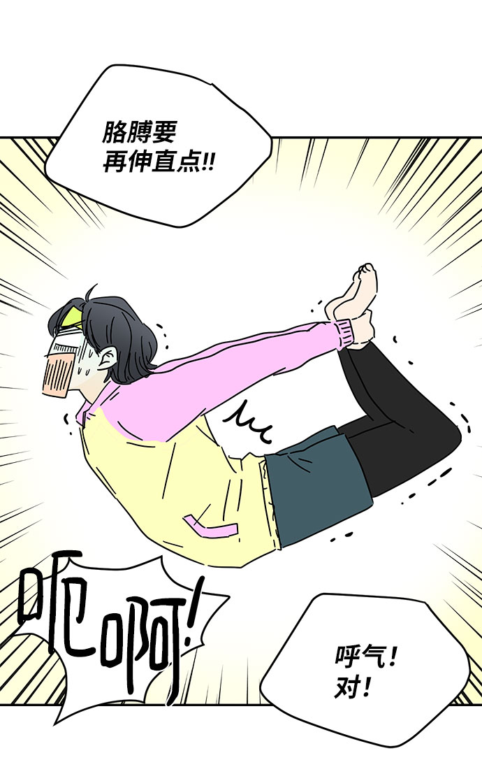 第21话50