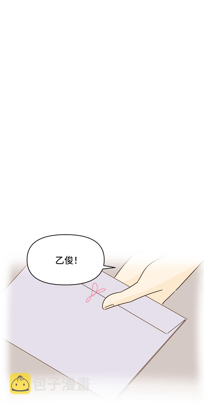 第17话36