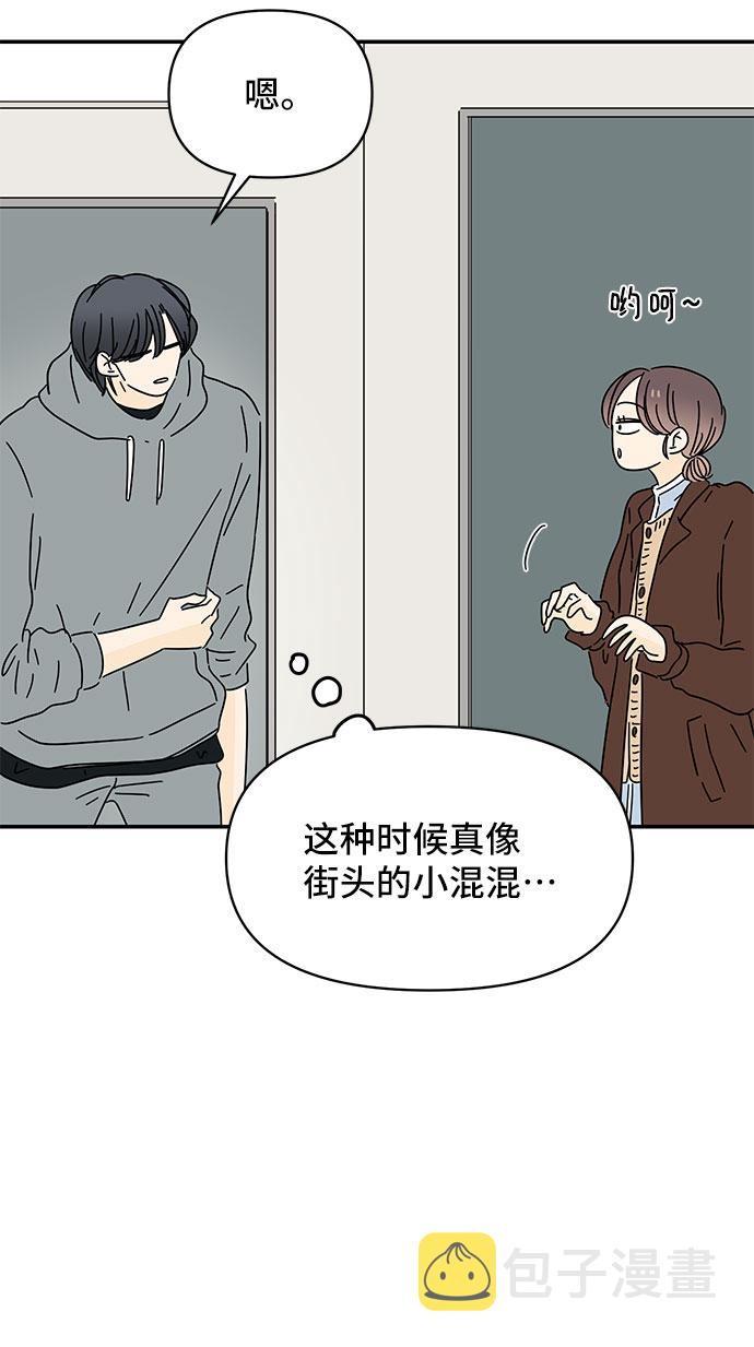 第15话20