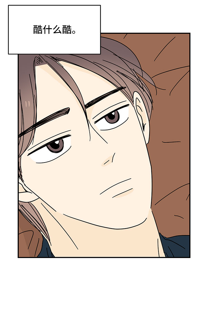 第46话55