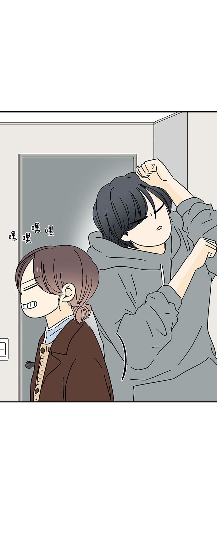 第15话24