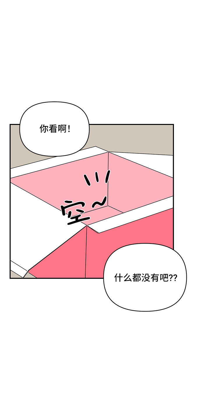 第19话15