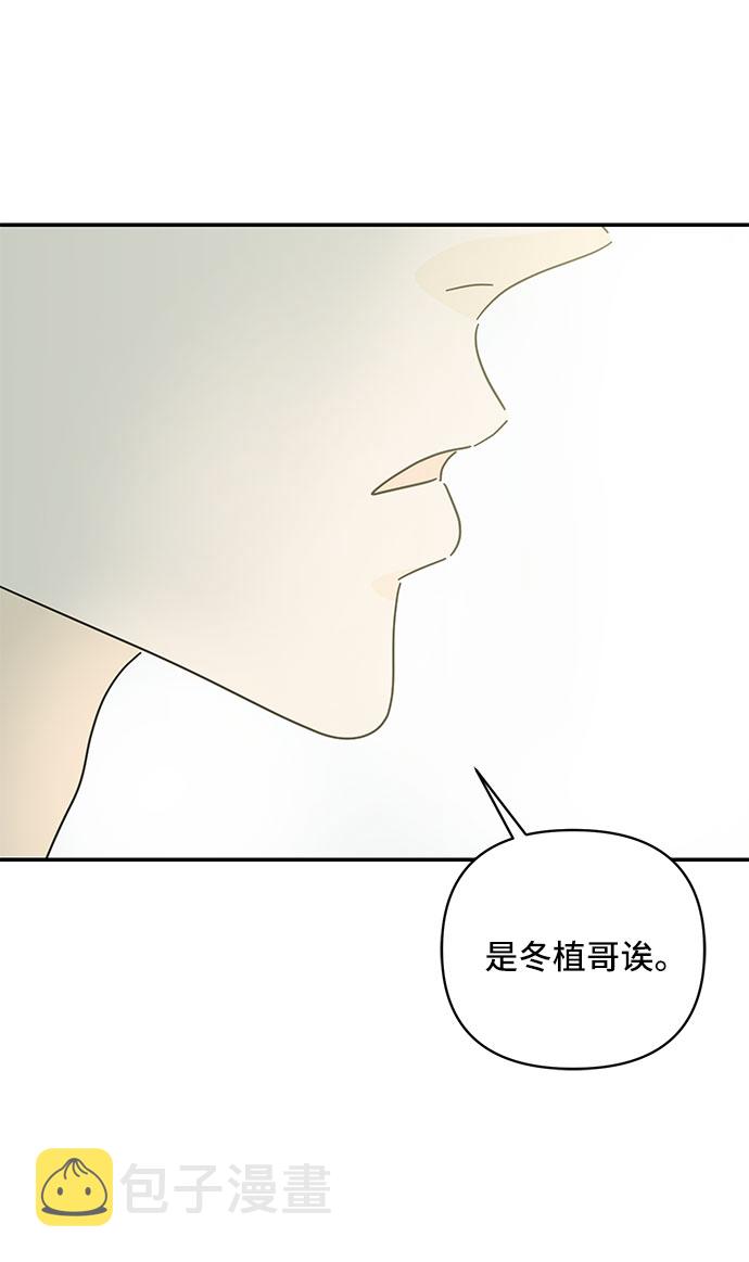 第41话46