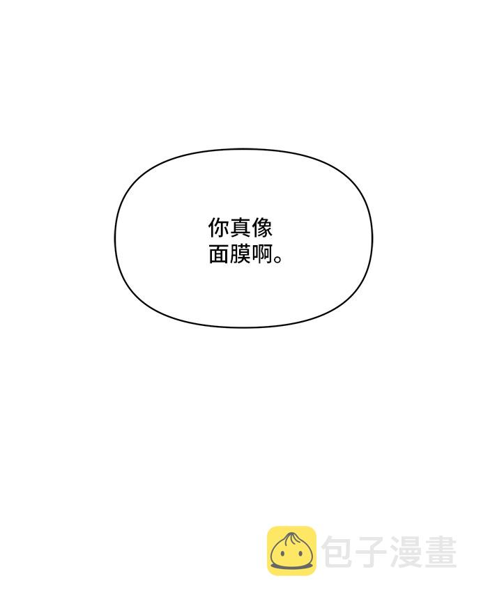 第33话75