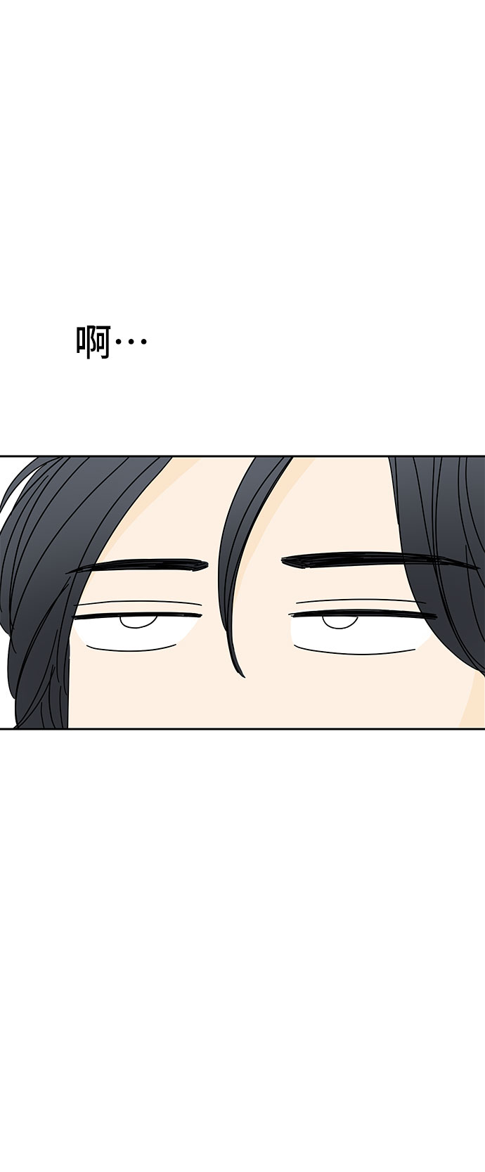 第7话59
