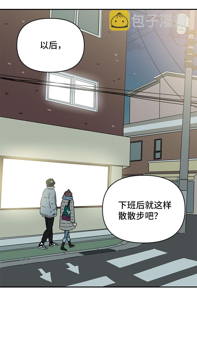 第15话41