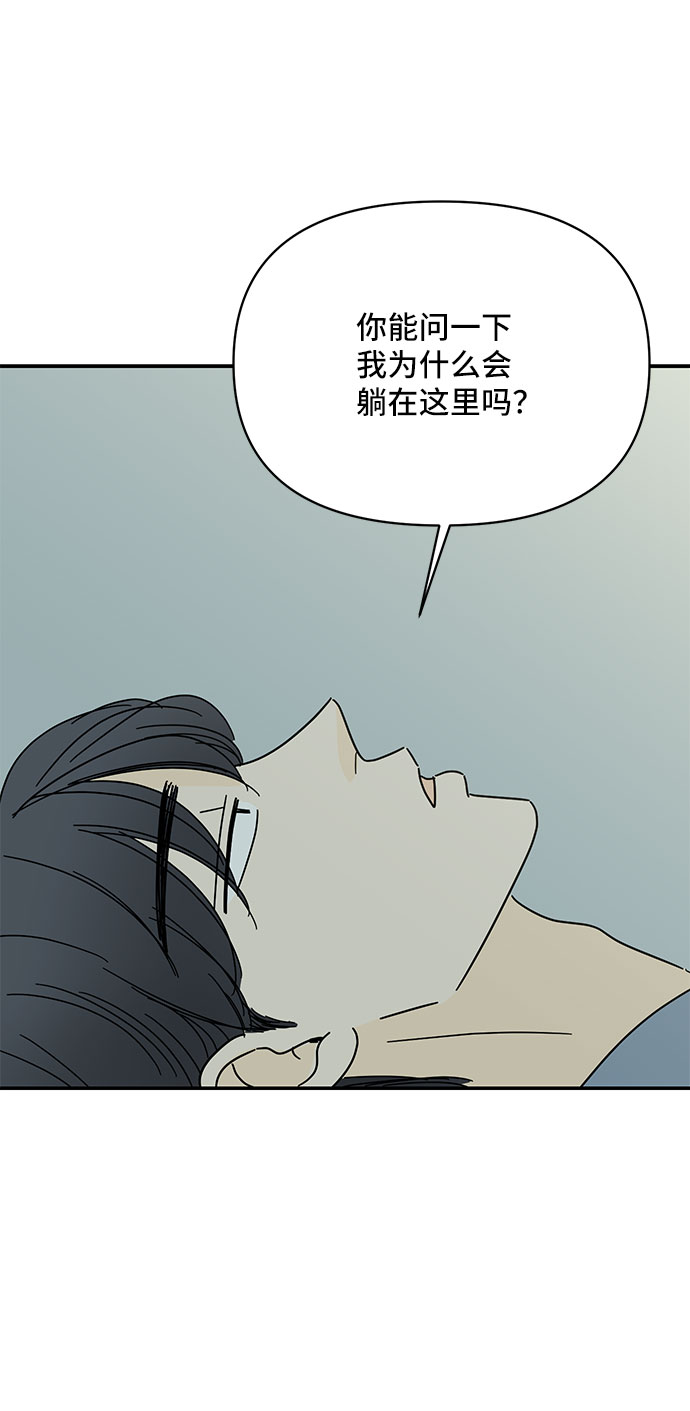 第48话15