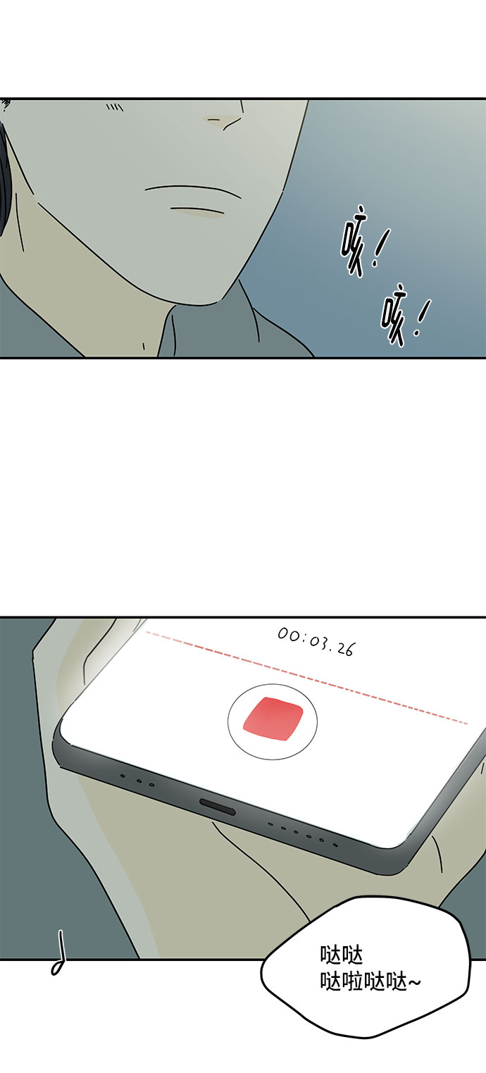 第17话57