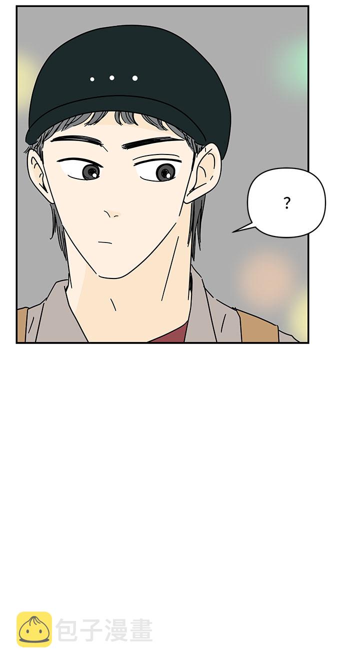 第47话26