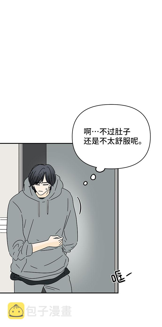 第15话18