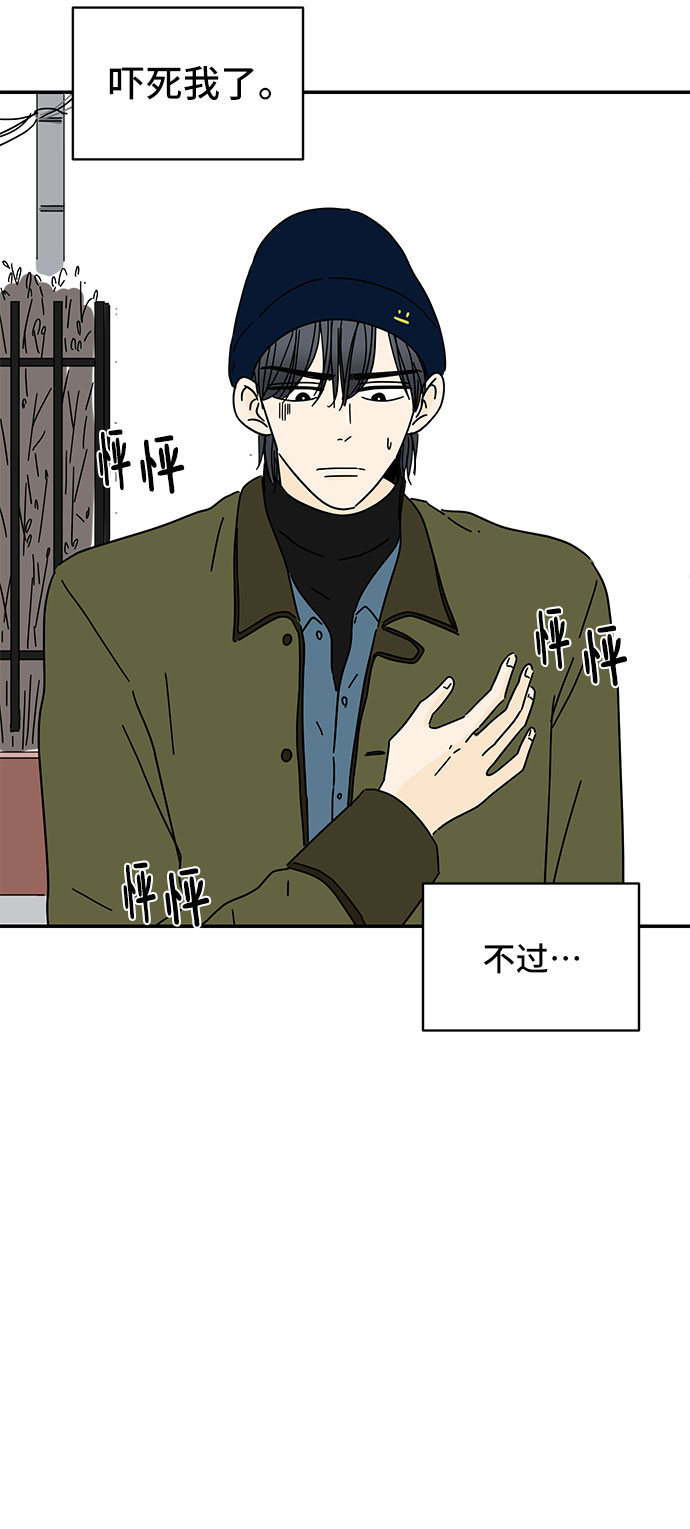 第13话16