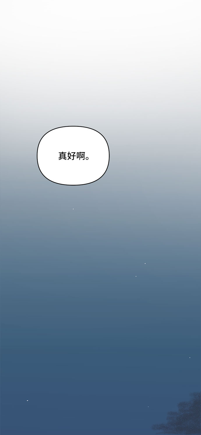 第10话20