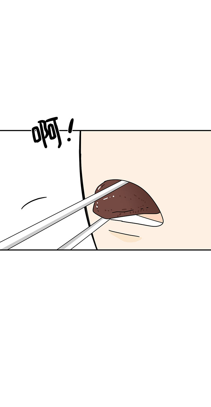 第21话6