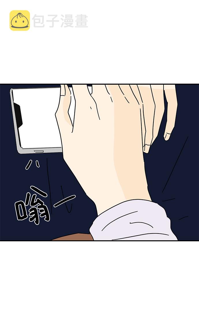 第31话70