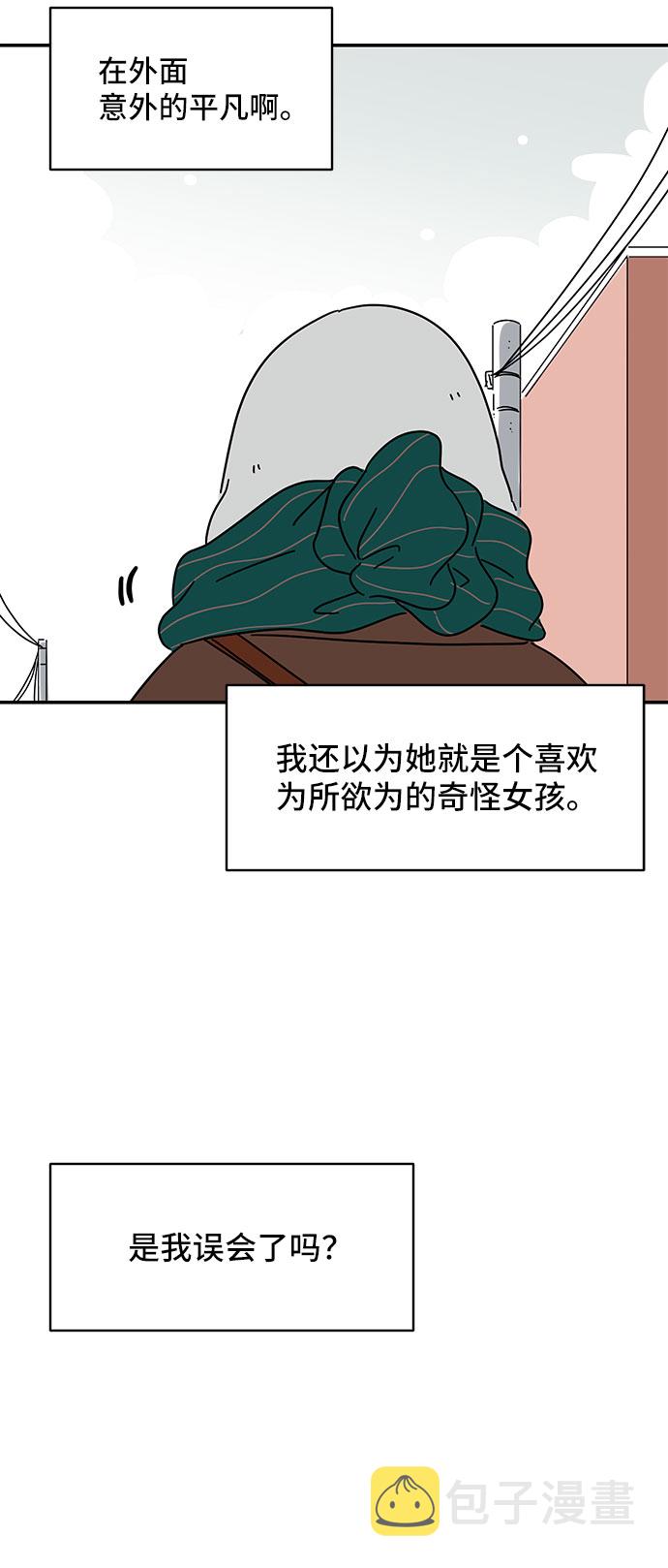 第13话36