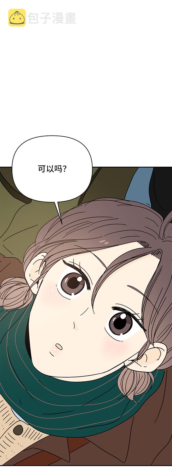第13话83