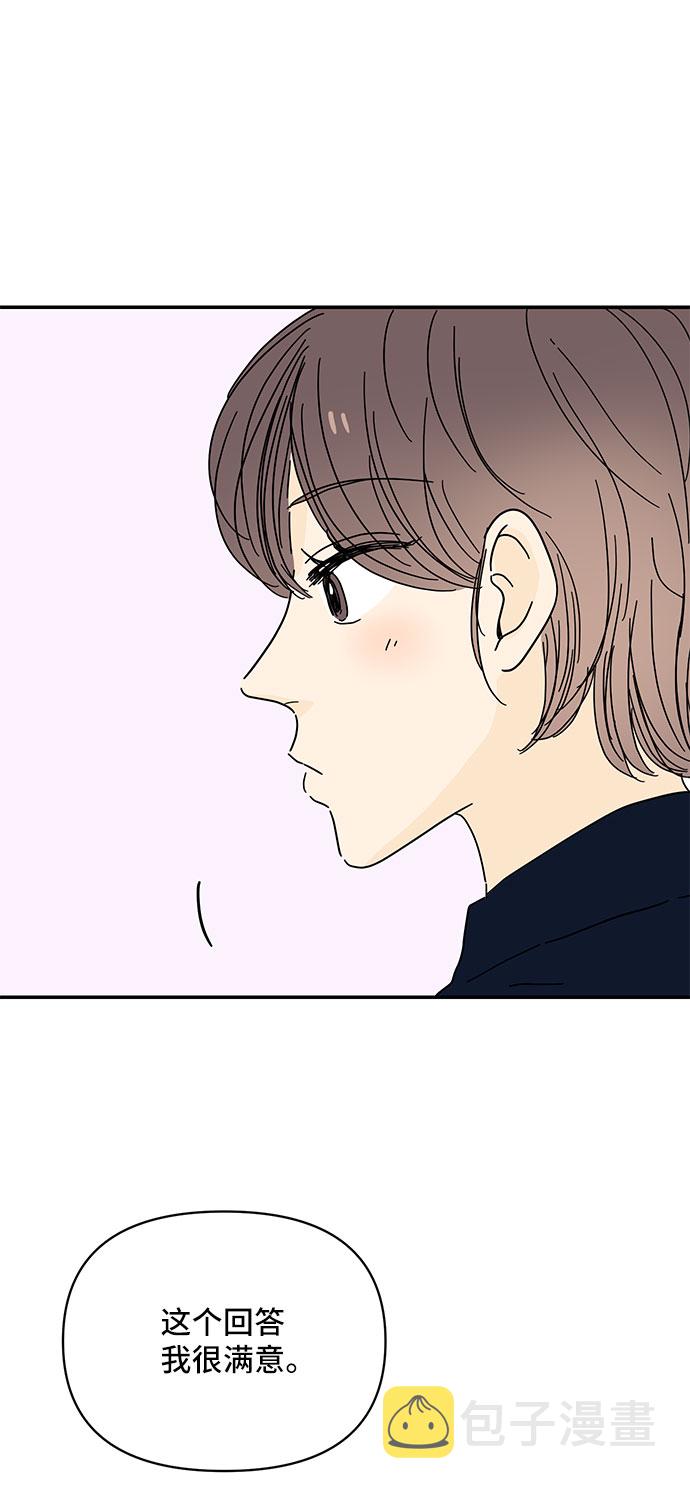 第43话57