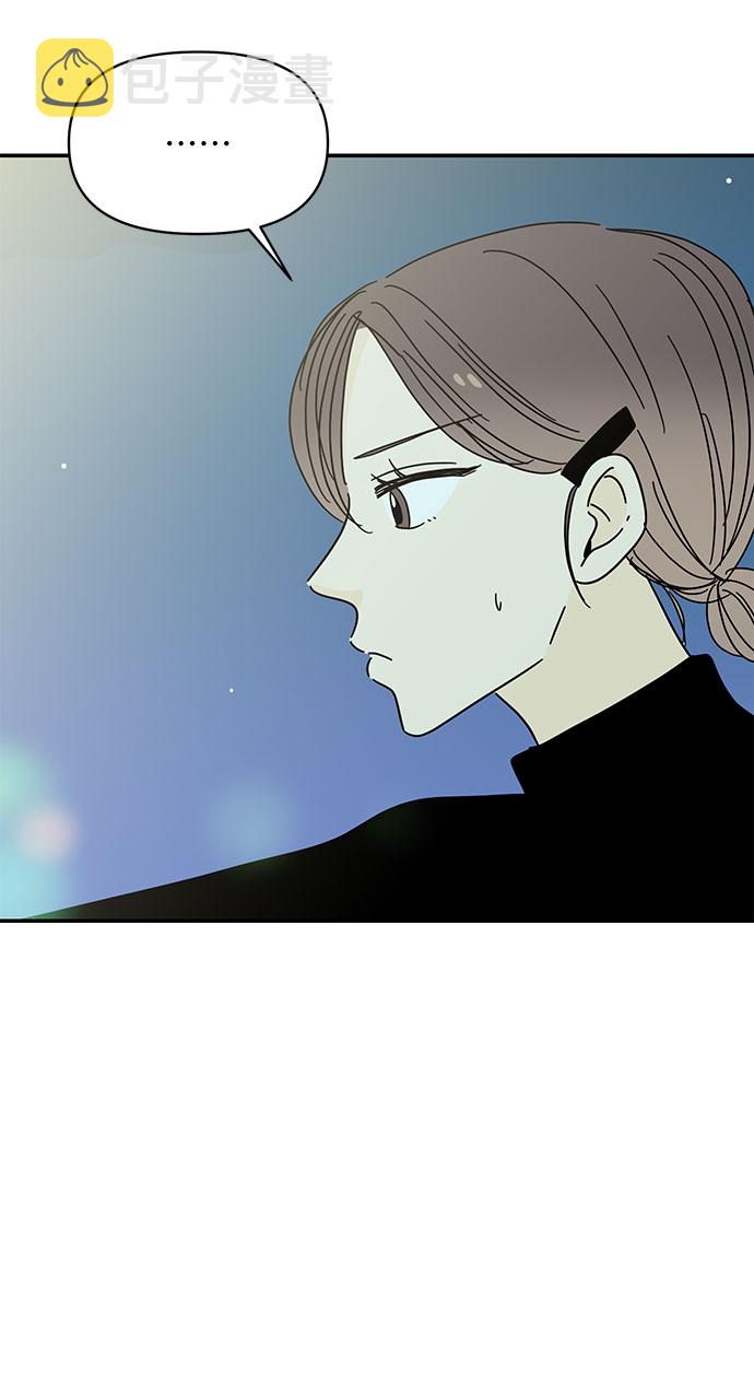 第29话12