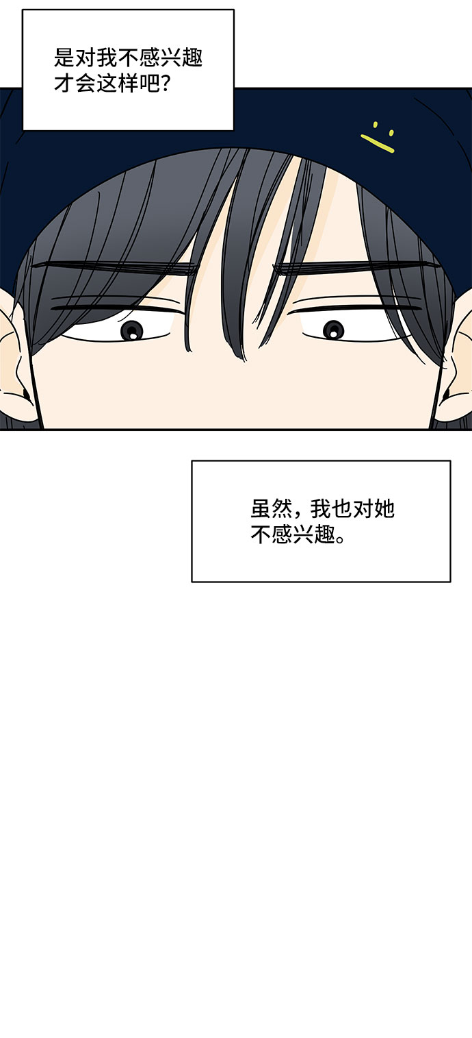 第13话18