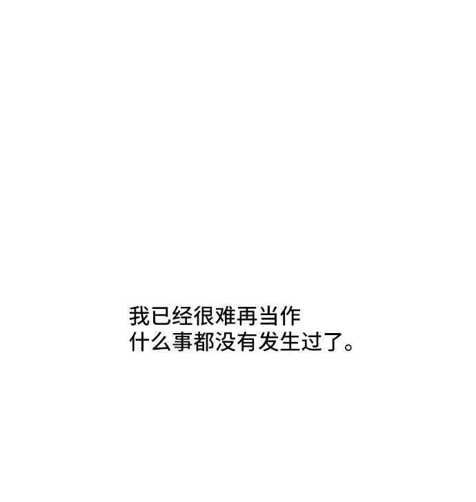 第34话5