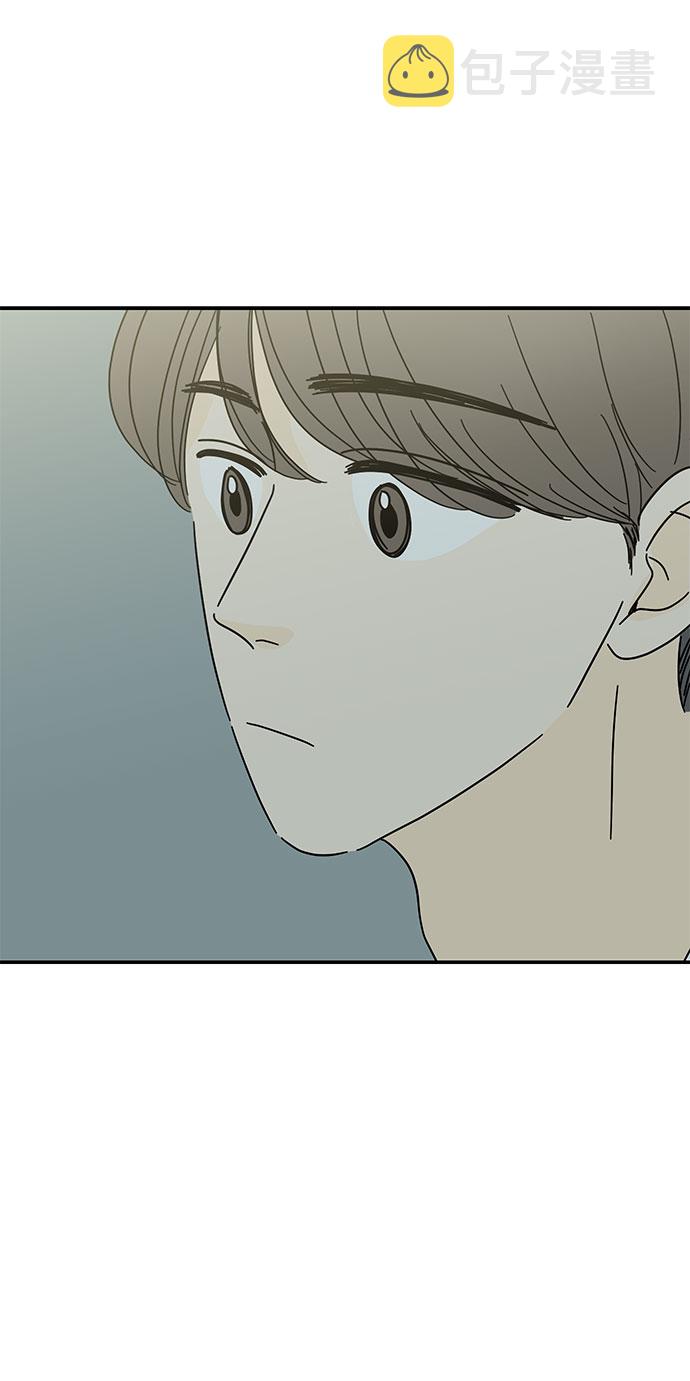 第49话42