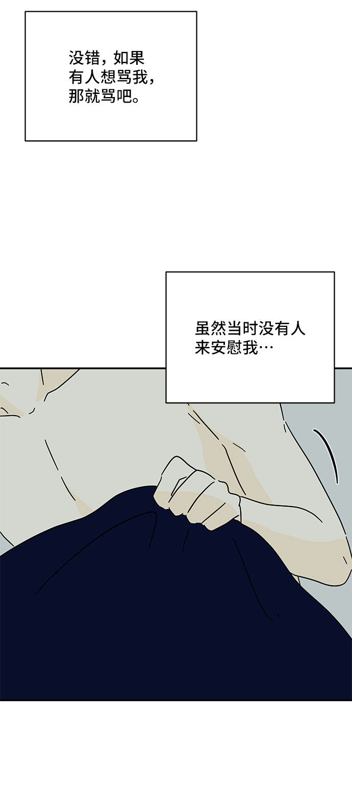 第49话64