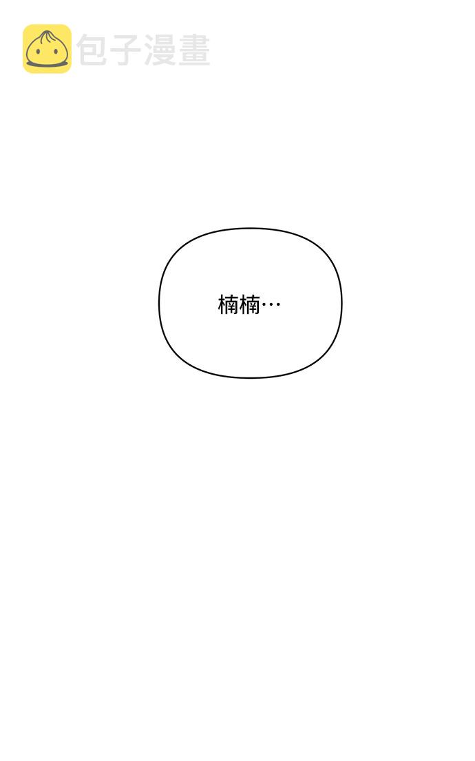 第27话67