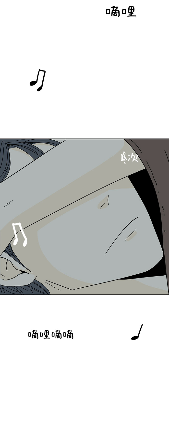 第6话56