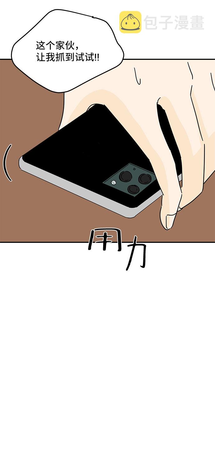第46话30