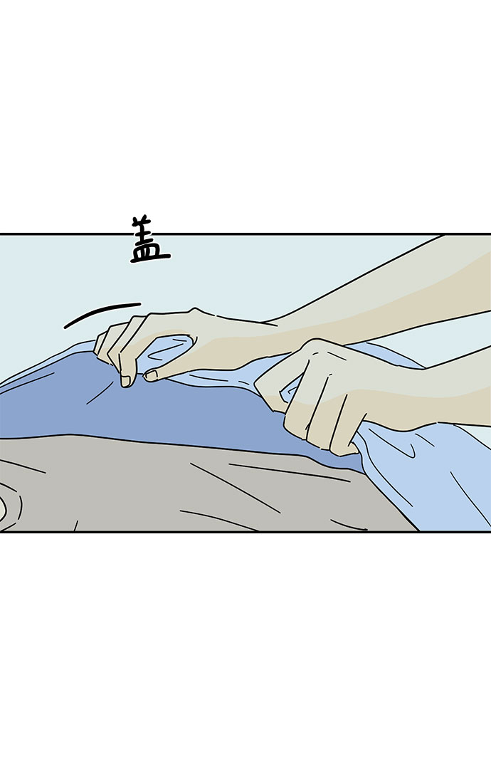 第41话13