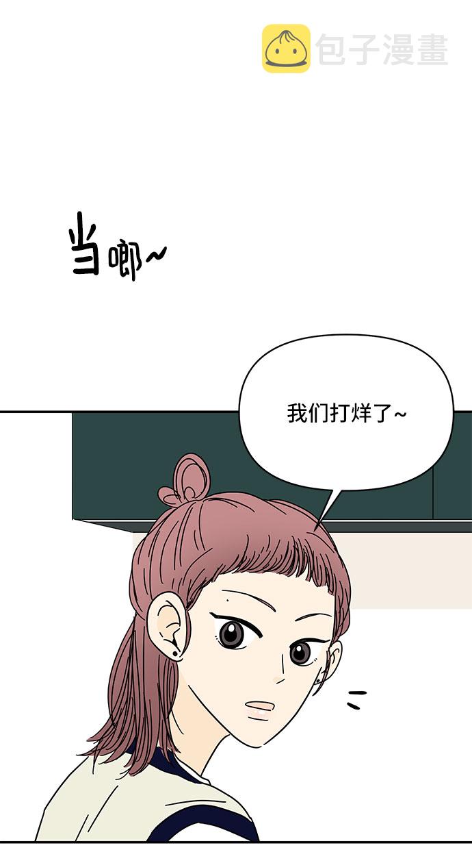 第15话30