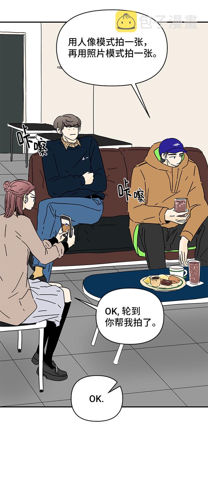 第25话10