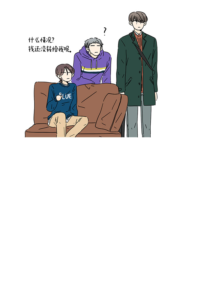 第6话17
