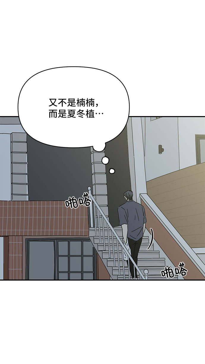 第41话63