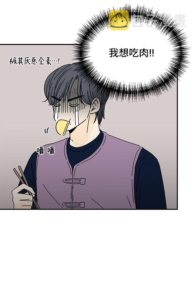 第3话24