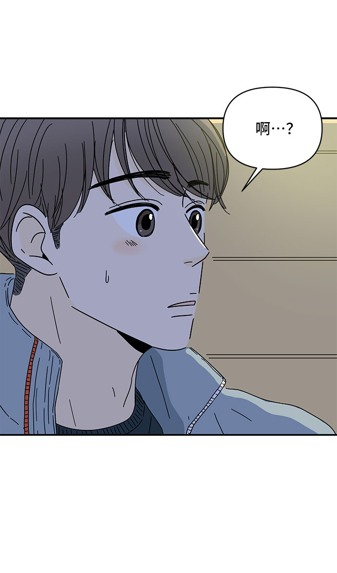 第10话26