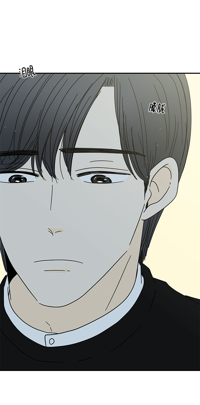 第39话14