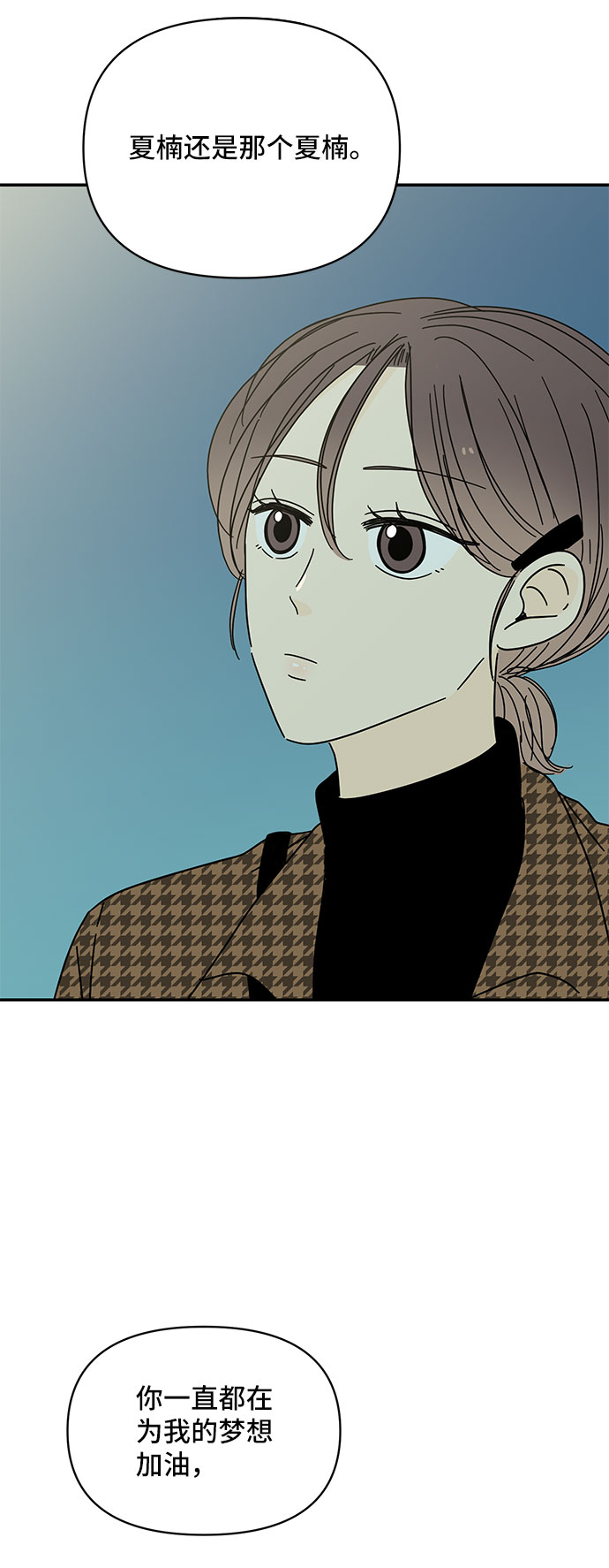 第30话17