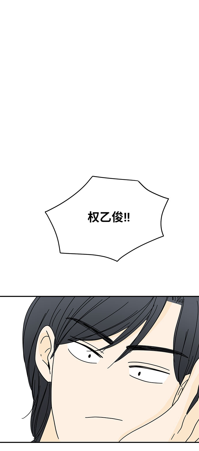 第24话61