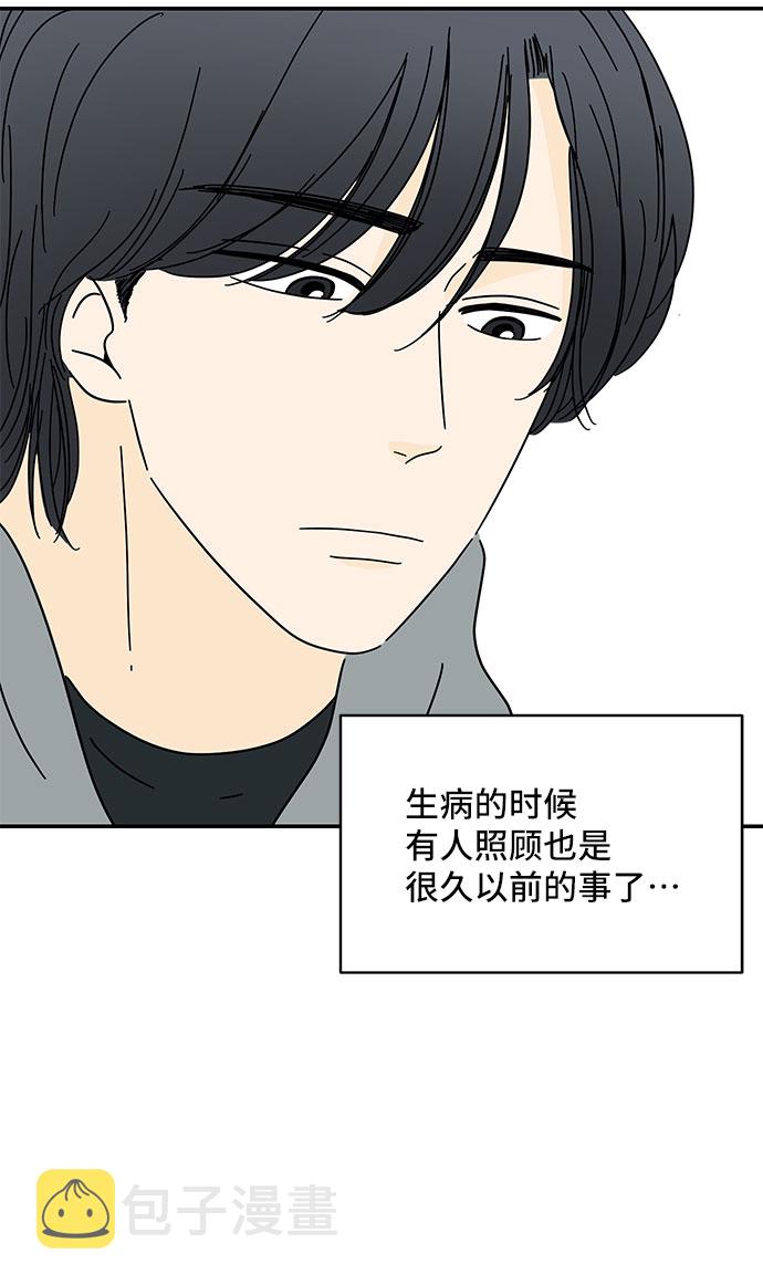 第15话59