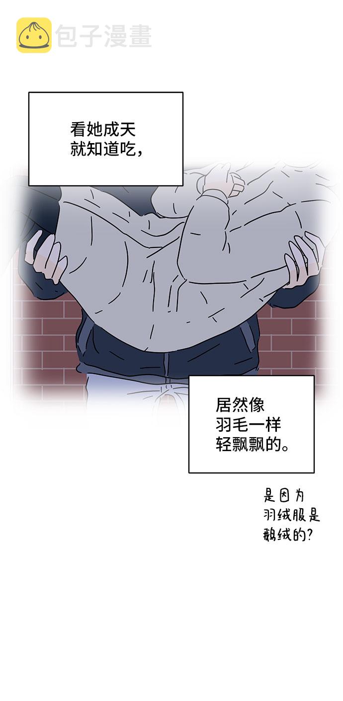 第23话23